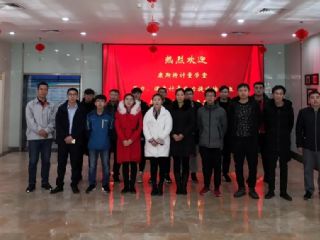 第八期“壓力、溫度計(jì)量能力提升培訓(xùn)”圓滿結(jié)束